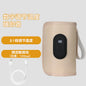 Baby Milk Warmer Baby Nursing Bottle Heater, Portable USB Bottle Warmer for Car, Outdoor Travel Accessories Outdoor Portable