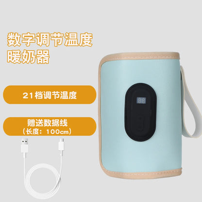 Baby Milk Warmer Baby Nursing Bottle Heater, Portable USB Bottle Warmer for Car, Outdoor Travel Accessories Outdoor Portable